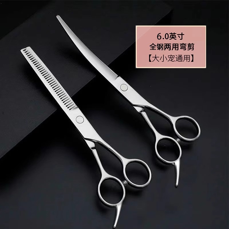 Professionelles Hundepflege-Sc – Grooming Kit Bewertung und Preis