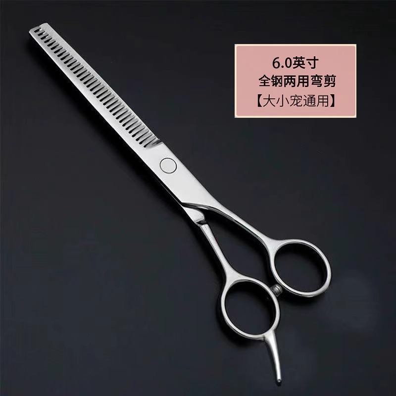 Professionelles Hundepflege-Sc – Grooming Kit Bewertung und Preis